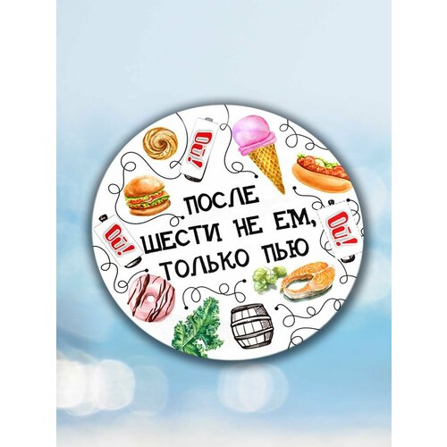 ������ ������ ������ ����� ����� �� �� ����