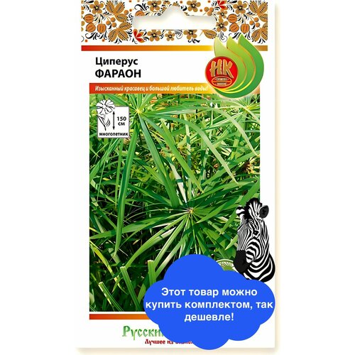 ������ ������ ����� ������� ������ (���. ���) (0,01�) ����