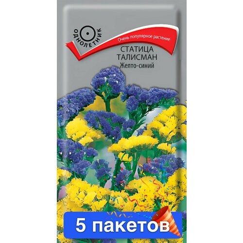 ������ ������ ����� ������� (���������) �������� �����-����� 5 ������� ����