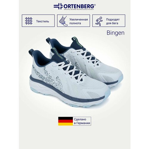 ������ ������ ������� �������������� ��������� ORTENBERG Bingen, ���. 13.27, �����, ������ 41 ����