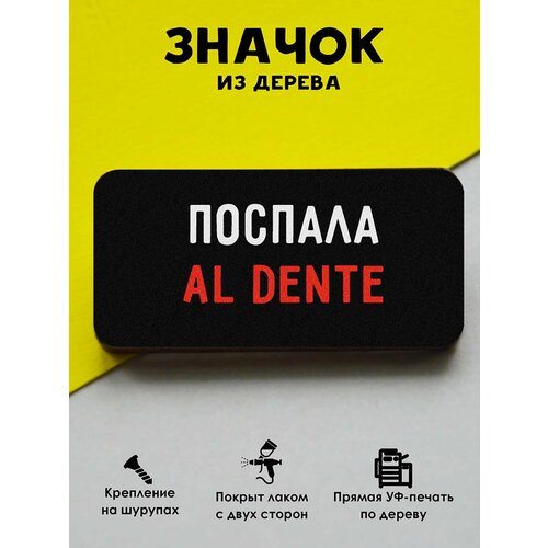 ������ ������ ������ ���������� 