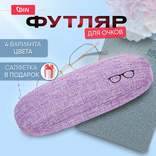 ������ ������ ������ ��� ����� ��������� ����