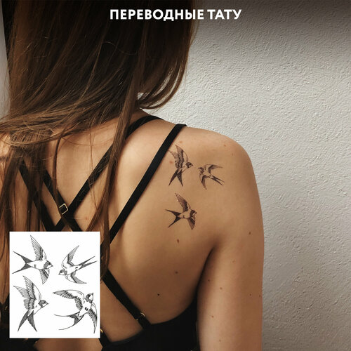 ������ ������ MIAMITATS ����� ���������� ���� Flight, 7 ��, 1 ��, ����� ����