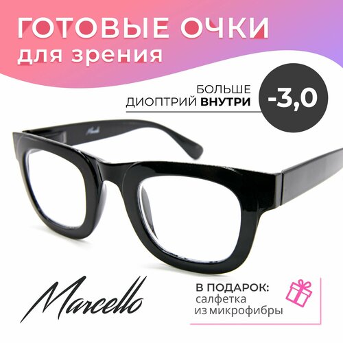 ������ ������ ������� ���� ��� ������, ������������� Marcello GA0644 C2 � ���������� -3 ��� ���� �� ����� ������� ����