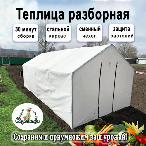 ������ ������ ������� ����� XL � ������������� ��������+ �������� 90�/�2 ���. 2,1 ���.2,45 ����� 2,5����� ����