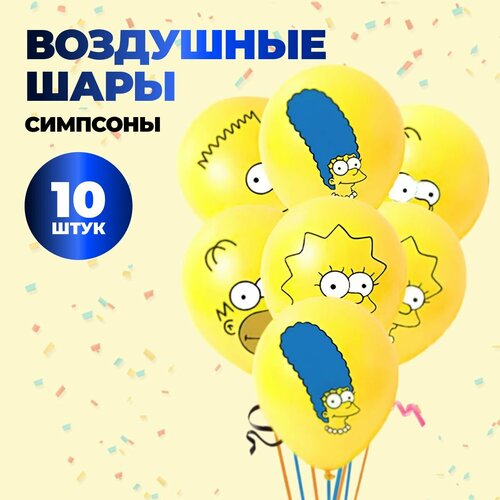 ������ ������ ����� ��������� ������� �������� 10 ��. ����