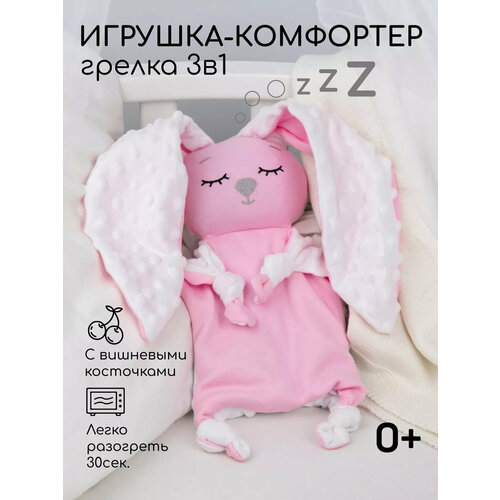 ������ ������ �������-������ AmaroBabyCherry ������ � �������� ��������� �������, ��� ������������� �������, �� ����� ����