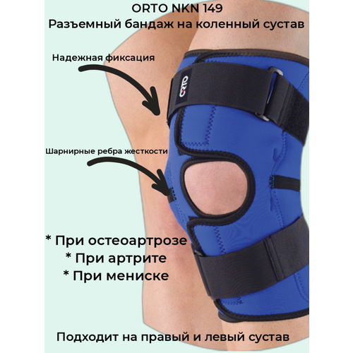 ������ ������ �������� ������ NKN149 �� ������ ������ M ����