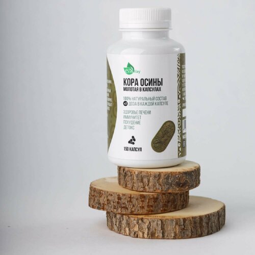 ������ ������ ���� ����� EcoWay � �������� 150 ��, ��� ����������, �� �����, ���������� ��������, �� ��������� ��� �������� ����