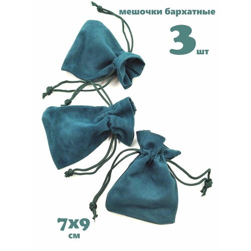 ������ ������ ���������� ������� �� �������, 3��, ����-�������� �����, ��� ������� ����