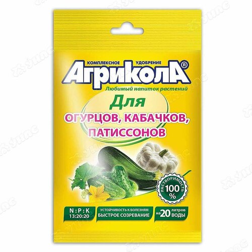 ������ ������ ��������� ��� ������� 