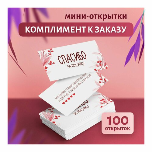 ������ ������ ����� �������� �������� �� �������, ���������� ����