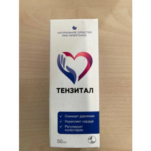 ������ ������ ����������� �������� ��� ���������� �������� ����