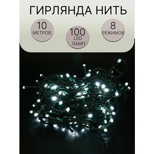 ������ ������ �������� ����������� ������� ������ ����