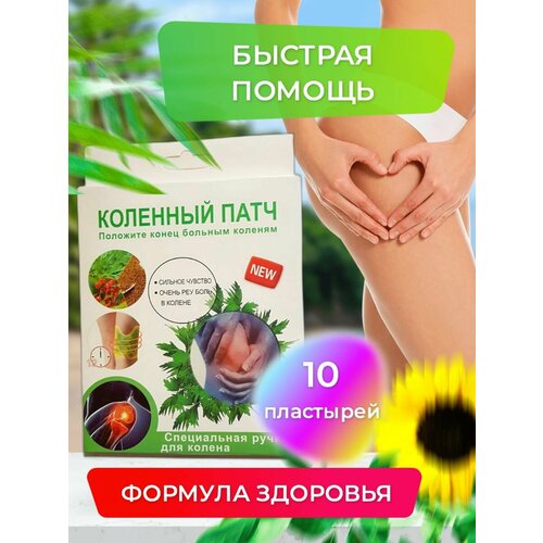 ������ ������ �������� ���� �������������� �������� 10 �� ����