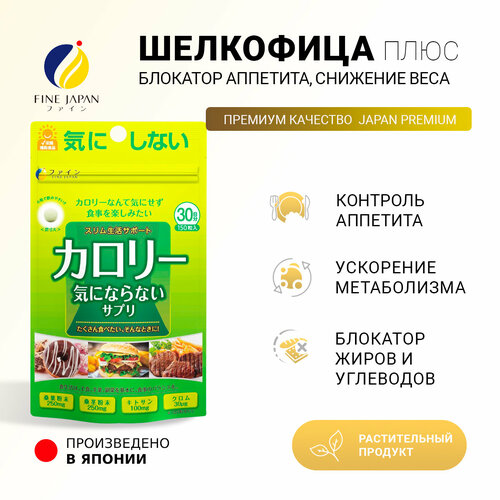 ������ ������ �������� ��� ���������, �������� ��������, ������ 150 �������� ������ ����