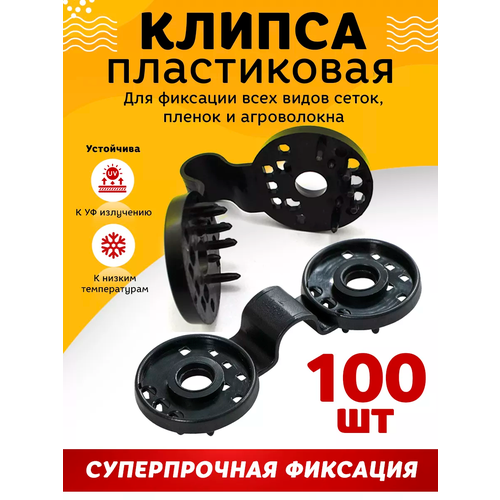 ������ ������ ������ ��� ������� 110 �� � 40 ��, ABS ������� ����