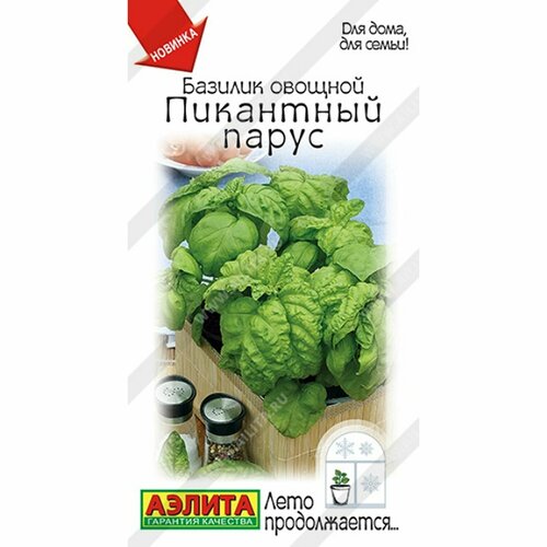 ������ ������ ������ ������� ��������� ����� (������) 0,2� ���� ������������ ����