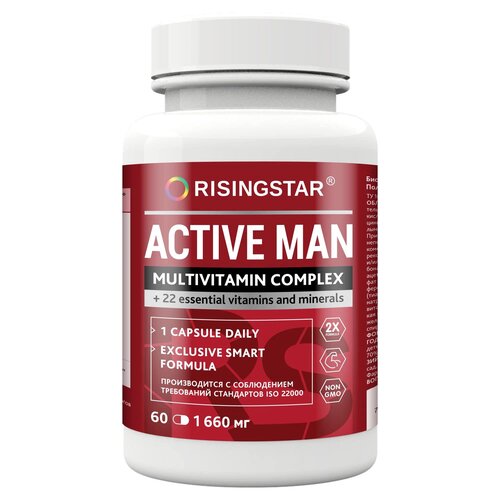 ������ ������ RISINGSTAR Active man ���., 150 ��, 120 �, 60 ��. ����