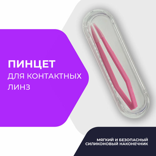 ������ ������ ������ ��� ���������� ���� (�������) ����