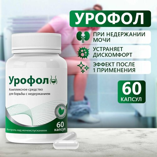 ������ ������ ����������� �������� ��� ������ � ����������� 