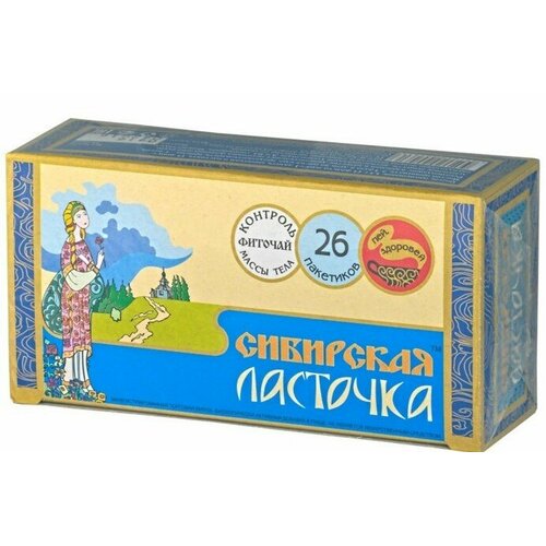 ������ ������ ��������� �������� �26 �/� ����