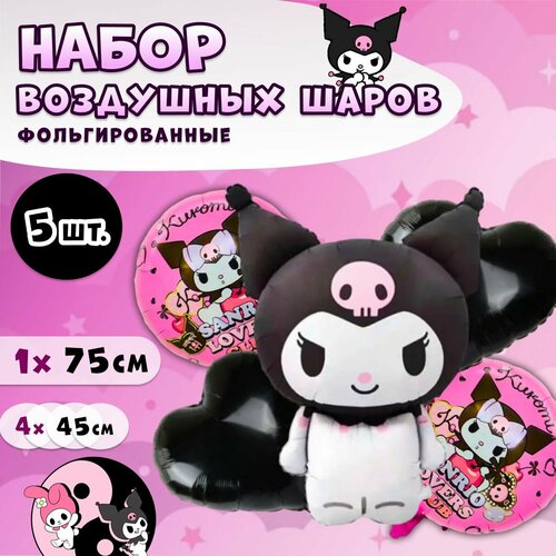 ������ ������ ����� ��������� ����� 5 ���� ������, �������������� ����