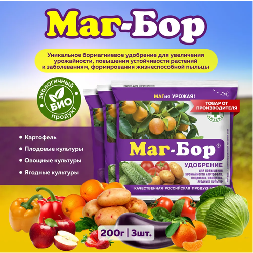 ������ ������ �������� ��� ��� (200�) (3 �����) ����