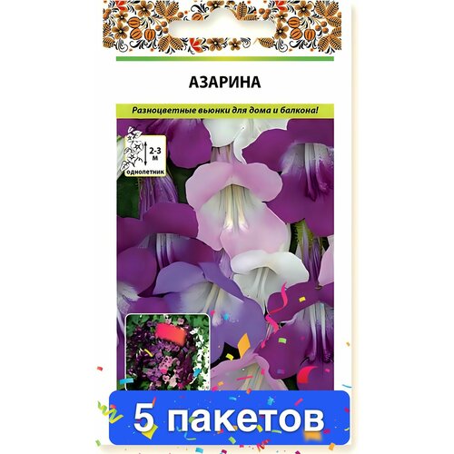 ������ ������ ������ ������ ������� ������ 