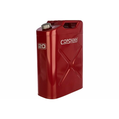 ������ ������ �������� ������������� ������������ 20� ������� 11.420 ����