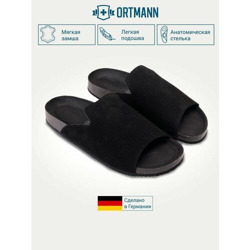 ������ ������ ������� �������������� �������� Ortmann BRAVO, ���. 7.112.2, ������, ������ 36 ����
