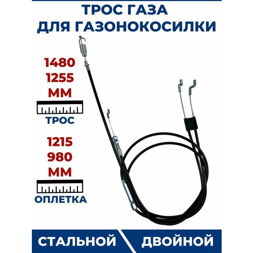 ������ ������ ���� ��� ���������� ������������� 1040-1200 ��, 1290-1430 �� ����