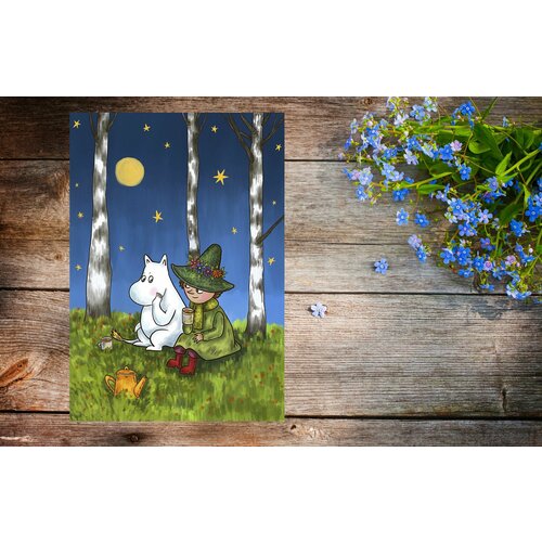 ������ ������ �������� ����-������ � ���������� � ��������� ��� �������������. ��������������� �������� ����