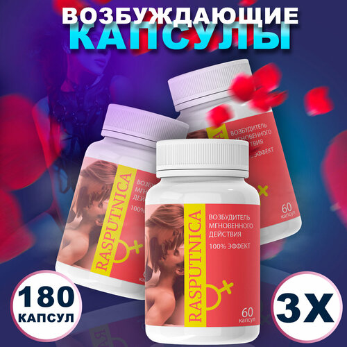 ������ ������ ����������� ��� ������ ���������� ����