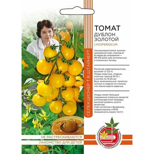 ������ ������ ������ ����� ������ ������� 20 ��. ����