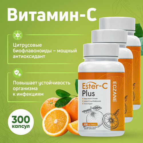 ������ ������ ������� Ester-C Plus Eczane 100 ������, 3 �������� ����