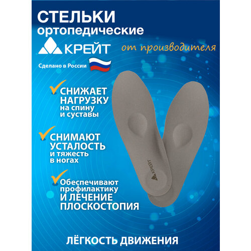 ������ ������ ������� �������������� ���������, ������, �����, 43 ������ ����