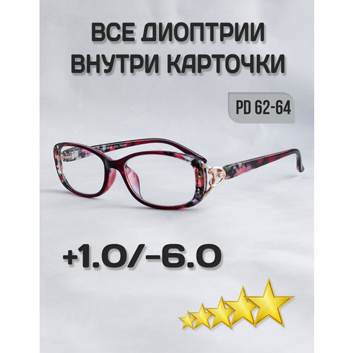 ������ ������ ���� ��� ������, ��� ������, ������� ��������, ������������� Fabia Monti 719 -2.5 ����