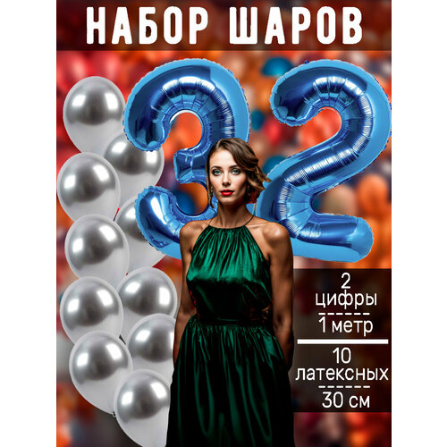 ������ ������ ����� �����: ����� 32 ���� + ���� 10�� ����