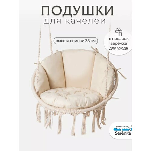 ������ ������ ������� ��� ������ ����� ����