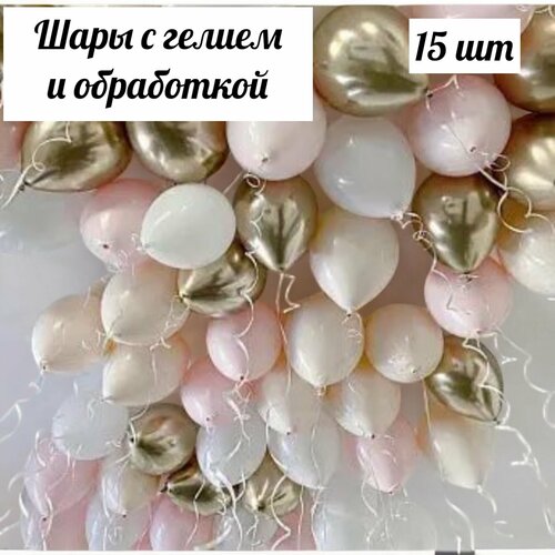 ������ ������ ���� � ������ ��� ������� ��� �������, �������, ����, ����, �� �������, �� ������� �� �������, 8 ����� 