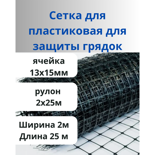 ������ ������ ����� ��� ������ ������ ��.13�15�� 2�25� ����