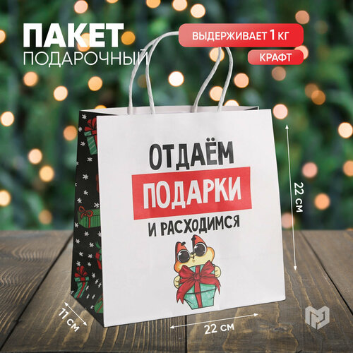 ������ ������ ����� ���������� ������ �������, 22 � 22 � 11 ��, ���������� ����� ����