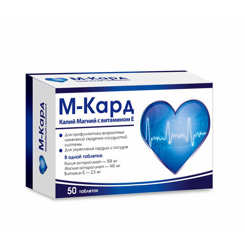 ������ ������ �-���� ����� ������ � ��������� � ���� 500 �� x50 ����