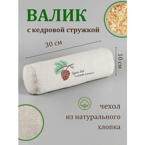 ������ ������ ����������� ����� ��� ���� � ����� 30�10 ����