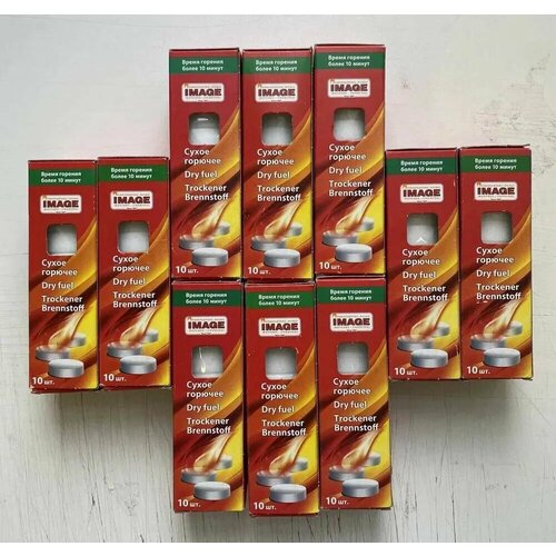 ������ ������ ����� ������� IMAGE 30 ��������/ 1 �������� - 10 ���� ����