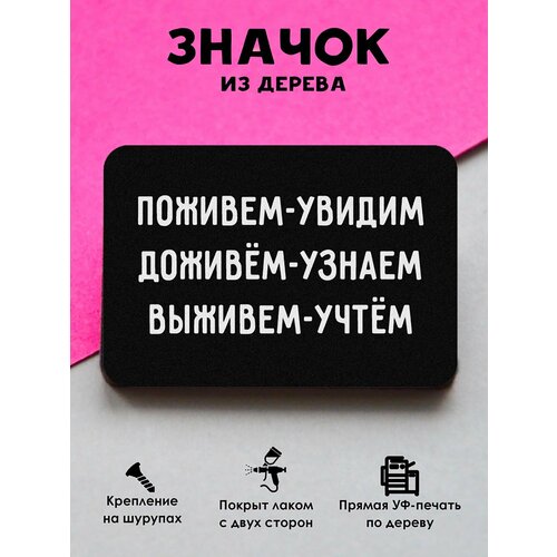 ������ ������ ������ ���������� 