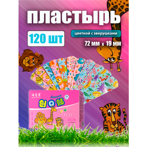 ������ ������ �������� ������� � �������� 120�� ����