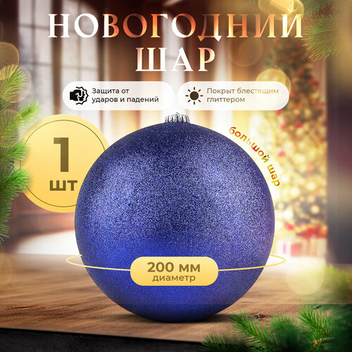 ������ ������ ��� ���������� 200��, ZiMA, ����� ����