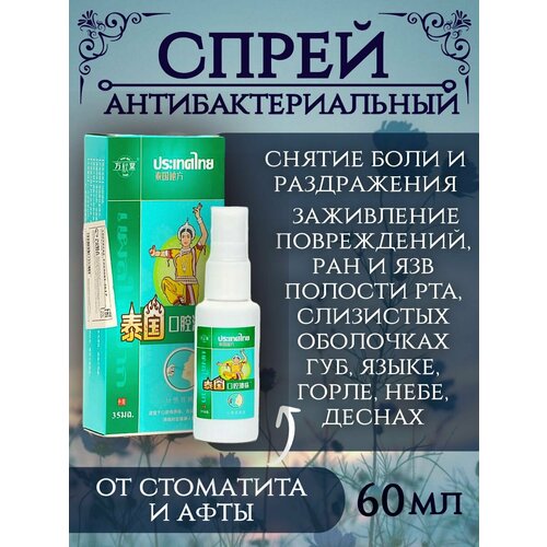 ������ ������ ����� �� ��������� � ������� ����